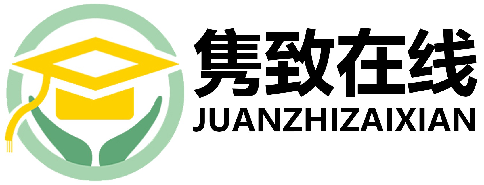 福州人才網(wǎng)